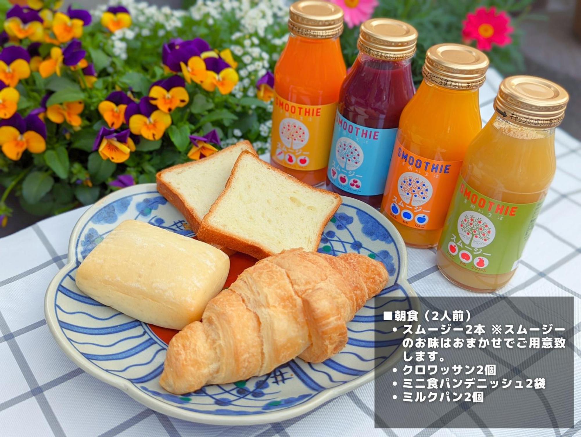 Stagione Hakone Yumoto Villa スタジオーネ箱根湯本villa Bagian luar foto